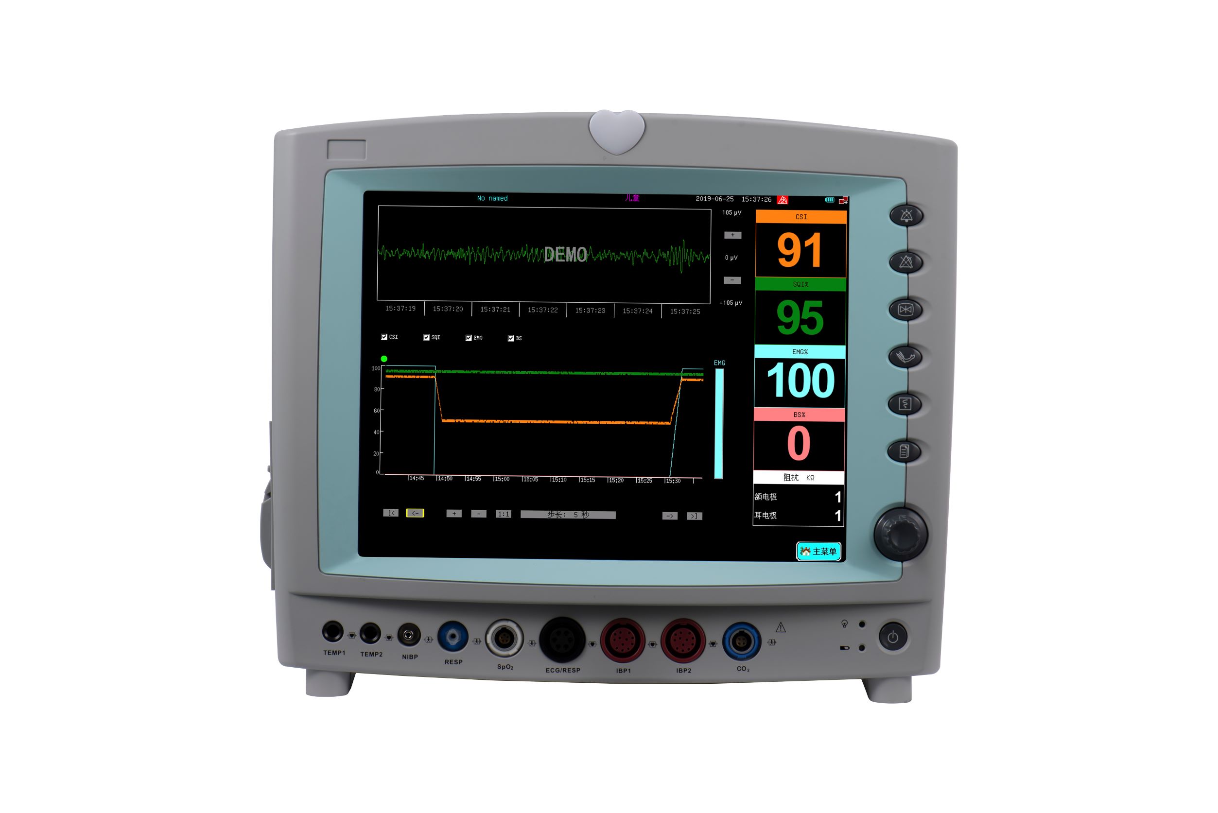 G9D Depth of Anesthesia Monitor